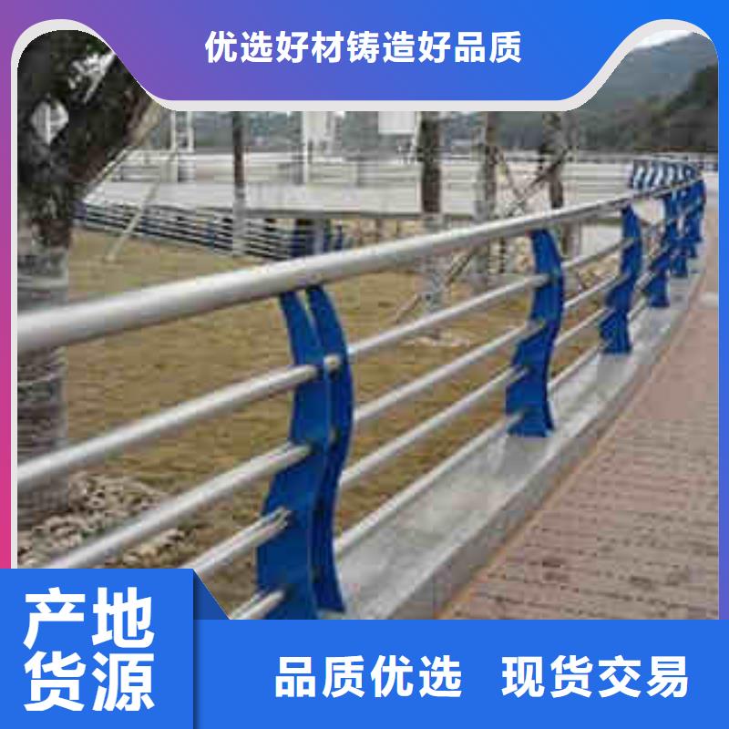 不锈钢立柱视频-不锈钢立柱-河北省邢台市(此地)公司-巨鹿|南宫|承德|廊坊|衡水|石家庄|唐山|沧州