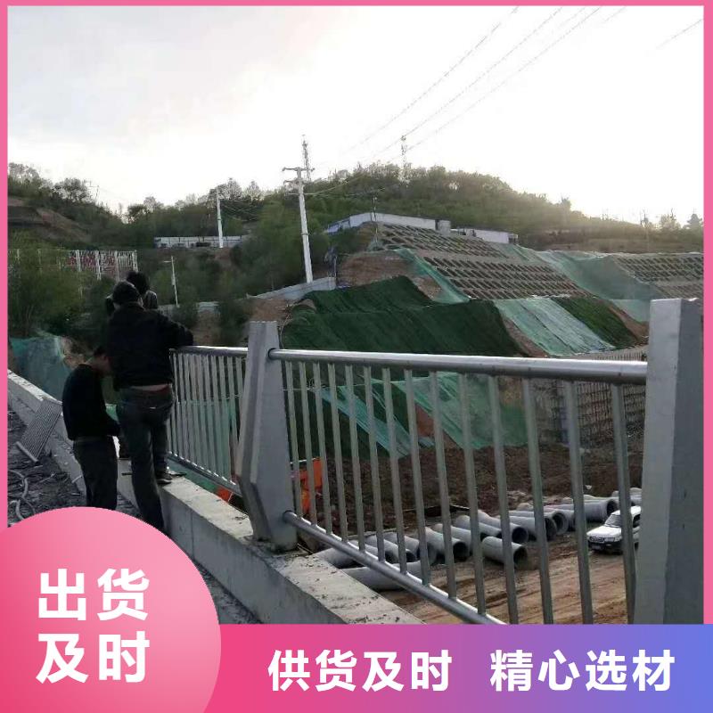 不锈钢立柱视频-黑龙江省牡丹江市顺益不锈钢立柱可服务区域绥芬河|林口|佳木斯|大庆|大兴安岭|绥化|鹤岗|哈尔滨等