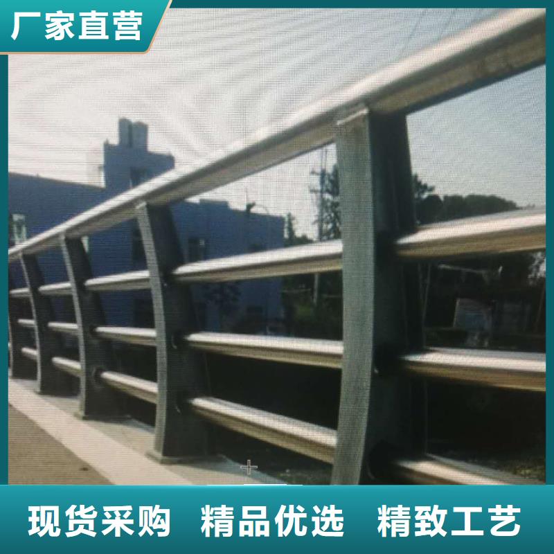 48,【【景观护栏】】实力大厂家