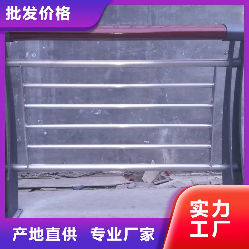 不锈钢立柱视频-黑龙江省牡丹江市顺益不锈钢立柱可服务区域绥芬河|林口|佳木斯|大庆|大兴安岭|绥化|鹤岗|哈尔滨等