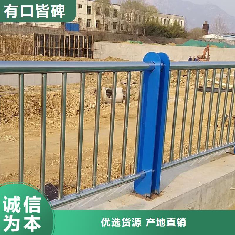 不锈钢立柱视频-不锈钢立柱|广东省韶关市|始兴|翁源|茂名|深圳|阳江|江门|湛江|汕头|潮州