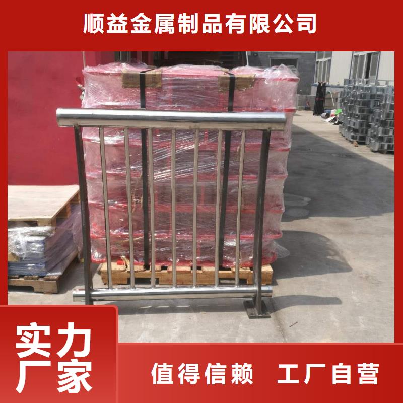 不锈钢立柱视频-不锈钢立柱-贵州省六盘水|黔南|贵阳|毕节(同城)生产厂家