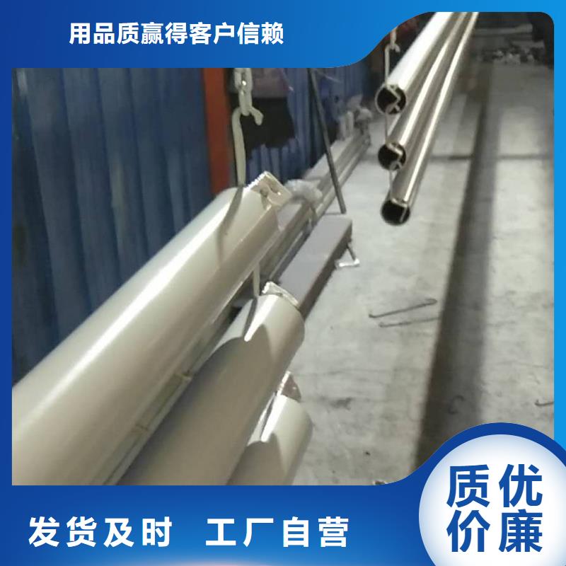 【48】,市政护栏厂家直销直供