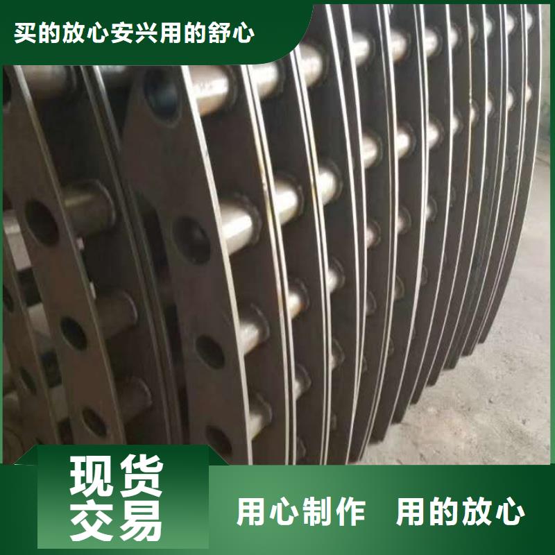 48,【【景观护栏】】实力大厂家