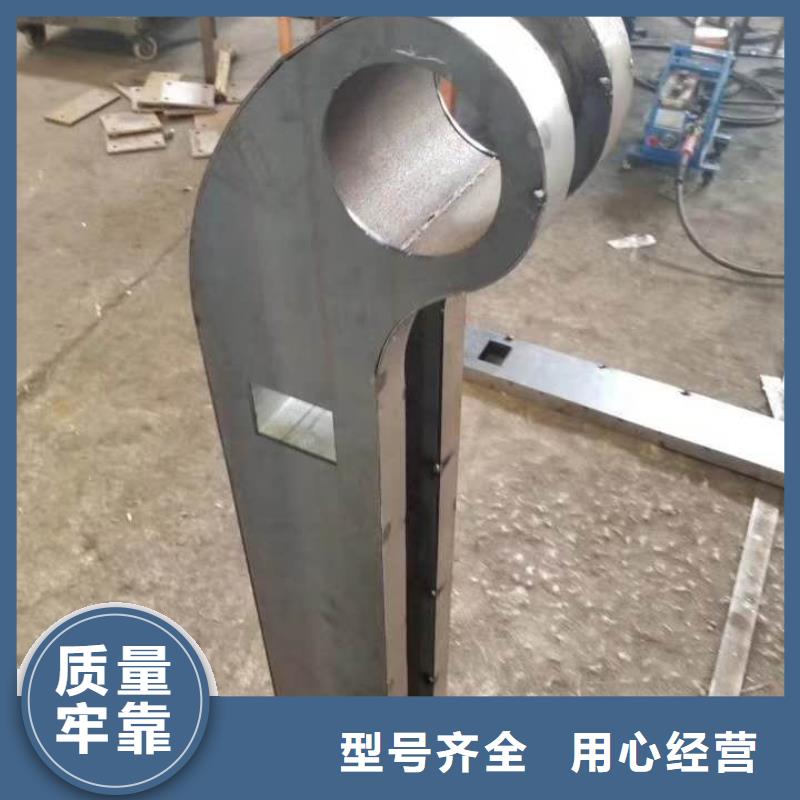 【48】,市政护栏厂家直销直供