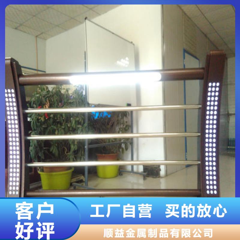 【48】,市政护栏厂家直销直供