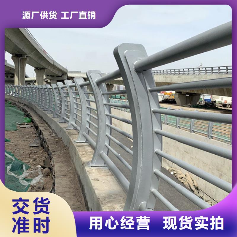 不锈钢立柱视频-不锈钢立柱|广东省韶关市|始兴|翁源|茂名|深圳|阳江|江门|湛江|汕头|潮州