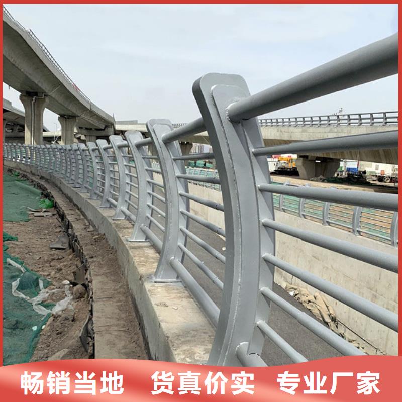 【48】,市政护栏厂家直销直供