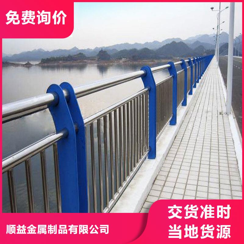 不锈钢立柱视频-黑龙江省牡丹江市顺益不锈钢立柱可服务区域绥芬河|林口|佳木斯|大庆|大兴安岭|绥化|鹤岗|哈尔滨等