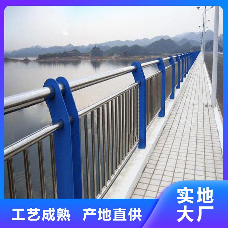 【48】,市政护栏厂家直销直供