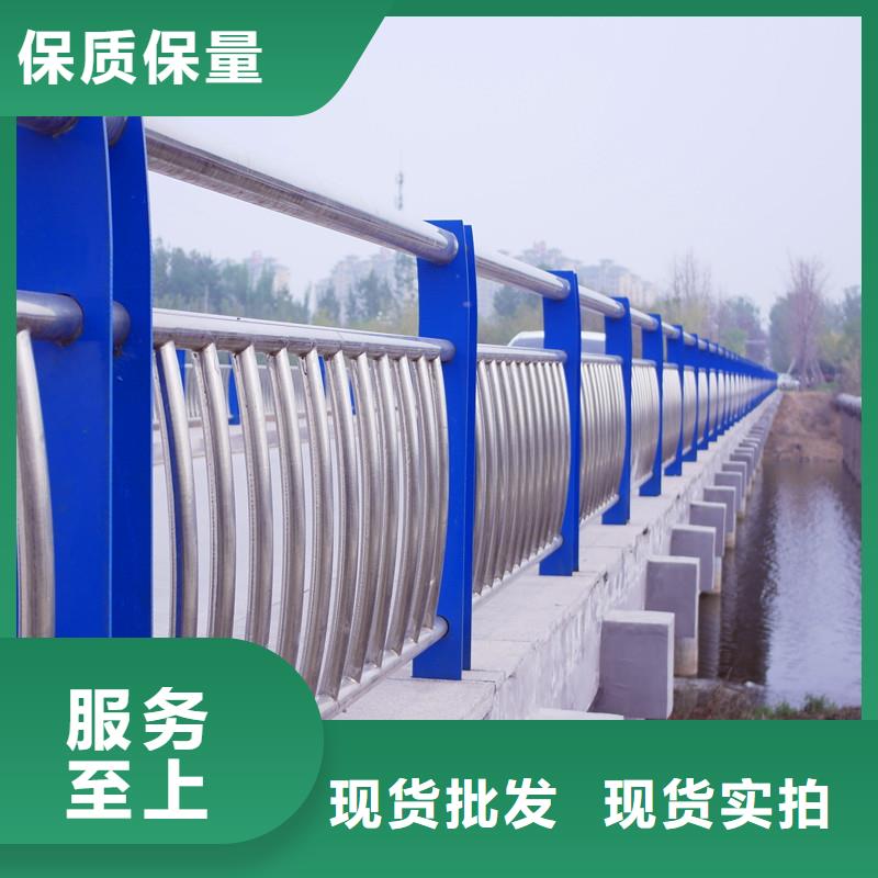 不锈钢立柱视频-不锈钢立柱|广东省韶关市|始兴|翁源|茂名|深圳|阳江|江门|湛江|汕头|潮州