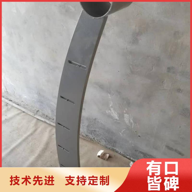 49【不锈钢复合管】定制不额外收费