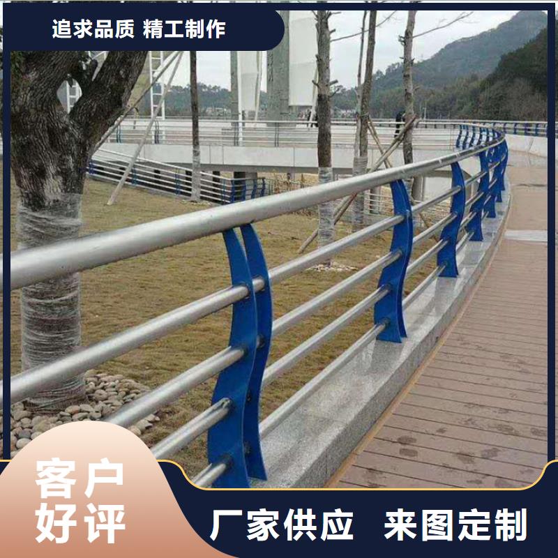 49【不锈钢复合管】定制不额外收费