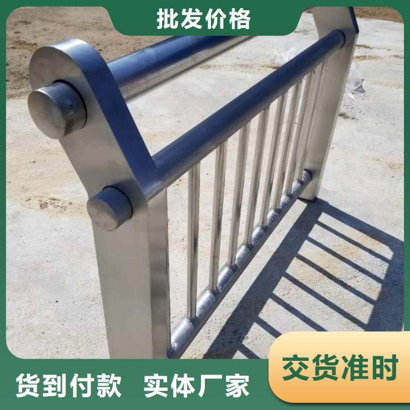 412M型防撞护栏一对一为您服务