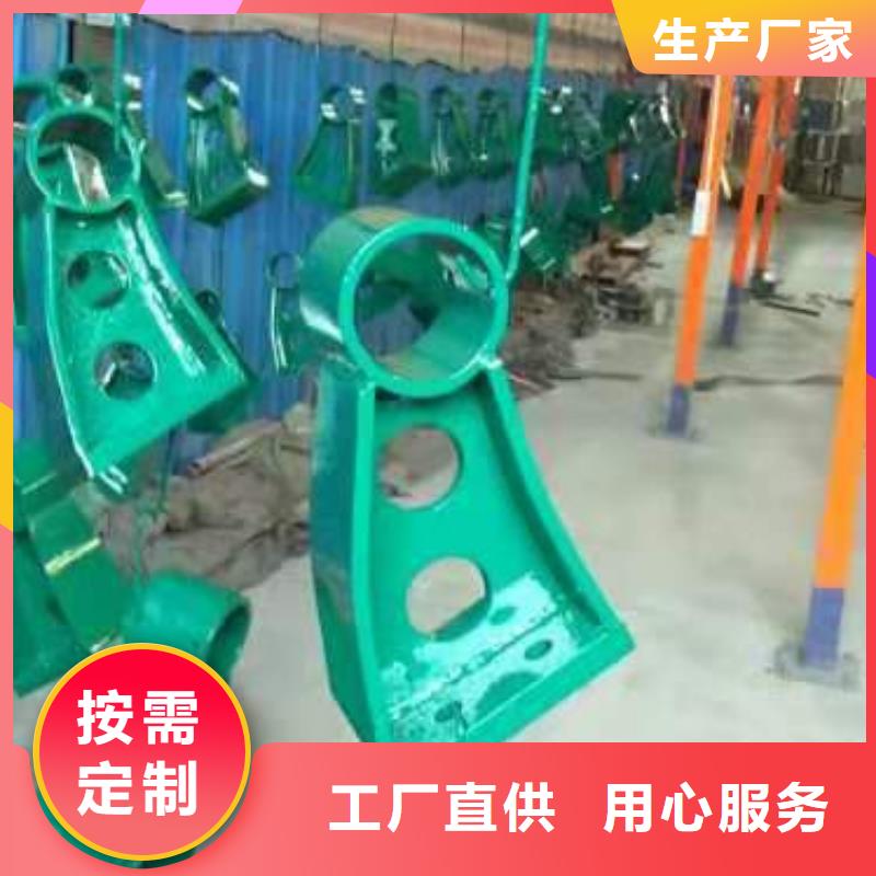 412M型防撞护栏一对一为您服务