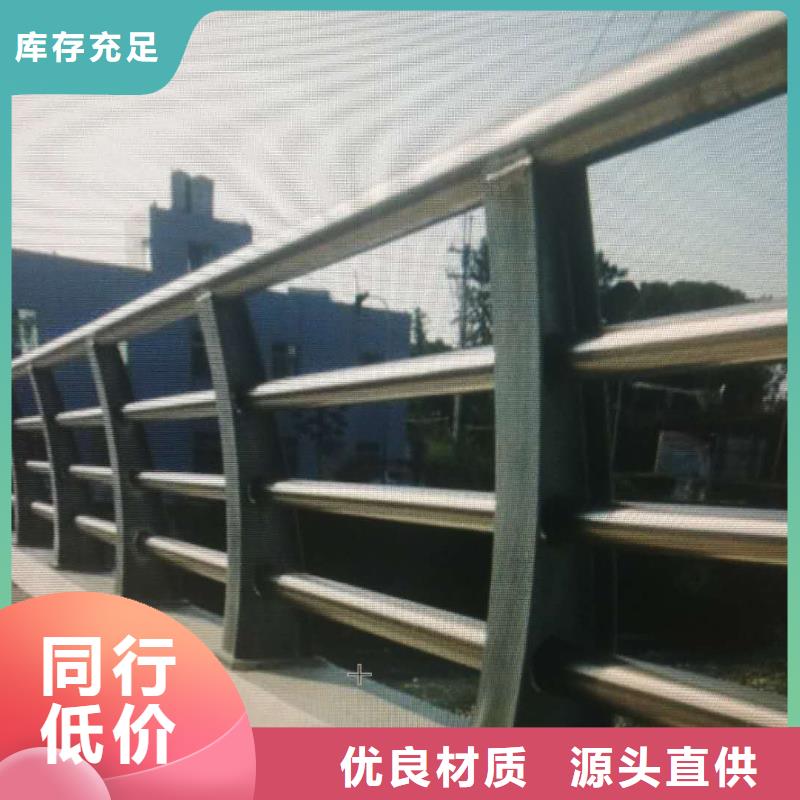 不锈钢立柱视频-兴业|玉州|北海|柳州|桂林|贵港|来宾|贺州不锈钢立柱您身边的厂家-顺益金属制品(玉林市分公司)