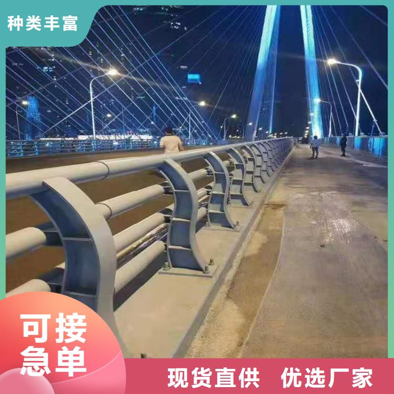 不锈钢立柱视频-甘肃省酒泉市|肃州|瓜州|临夏|庆阳|金昌|平凉不锈钢立柱-顺益
