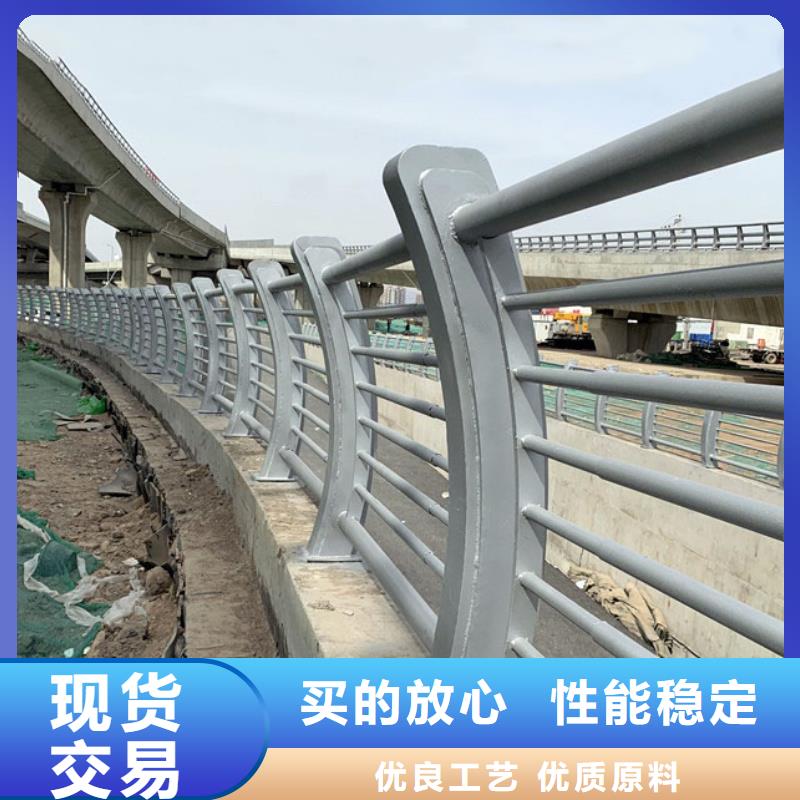 【412】道路护栏您身边的厂家