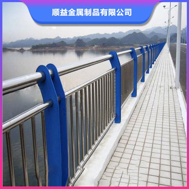 不锈钢立柱视频-甘肃省酒泉市|肃州|瓜州|临夏|庆阳|金昌|平凉不锈钢立柱-顺益