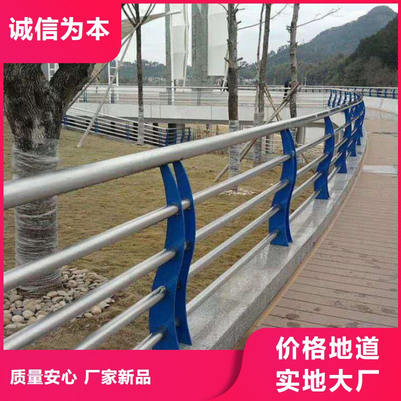 不锈钢立柱视频-兴业|玉州|北海|柳州|桂林|贵港|来宾|贺州不锈钢立柱您身边的厂家-顺益金属制品(玉林市分公司)