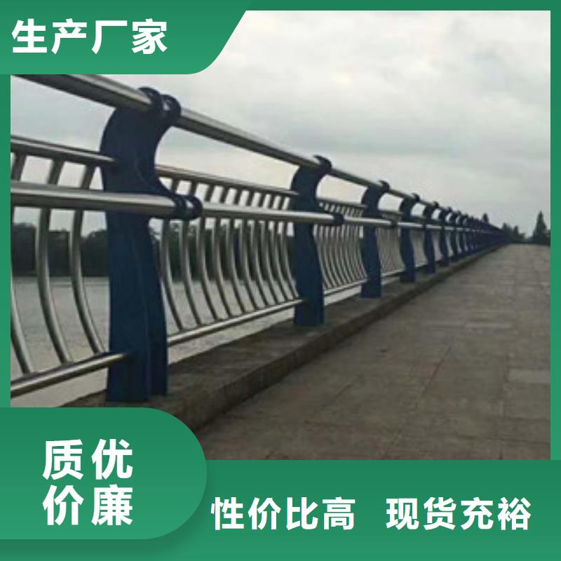 【412【波形护栏】好品质经得住考验】