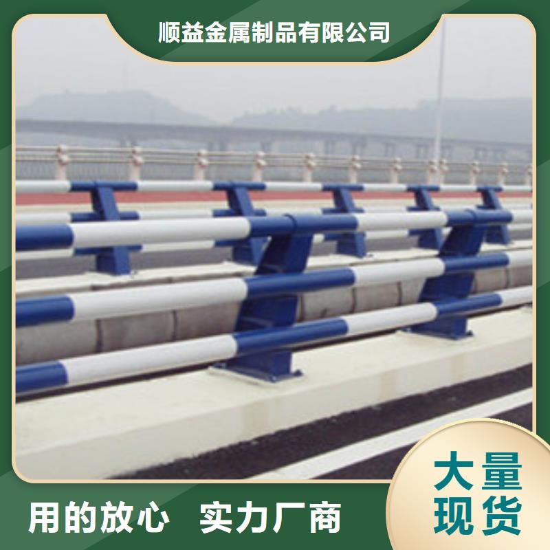 【412【波形护栏】好品质经得住考验】
