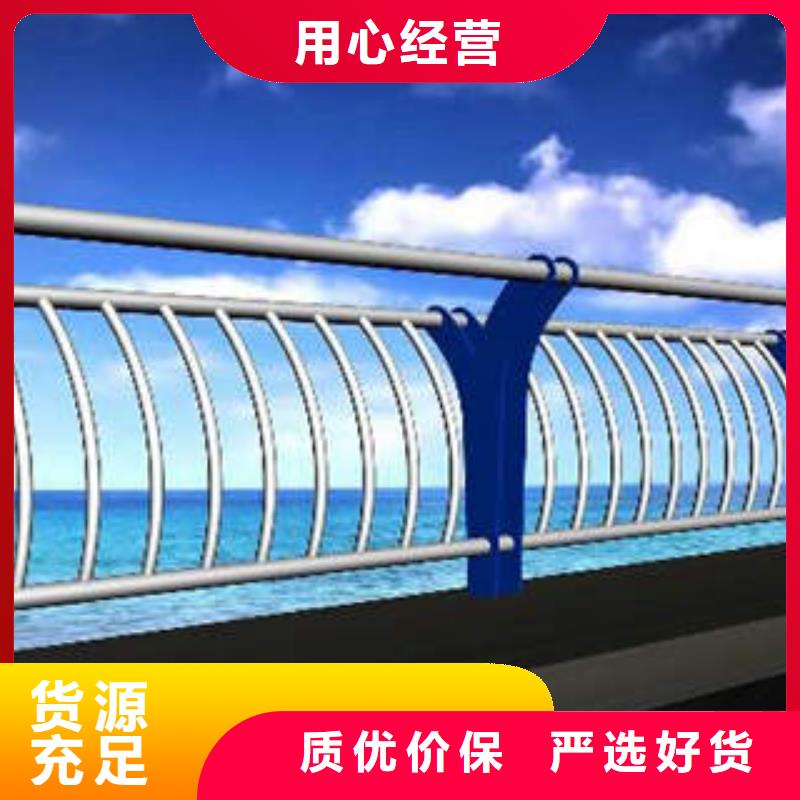 不锈钢立柱视频-甘肃省酒泉市|肃州|瓜州|临夏|庆阳|金昌|平凉不锈钢立柱-顺益