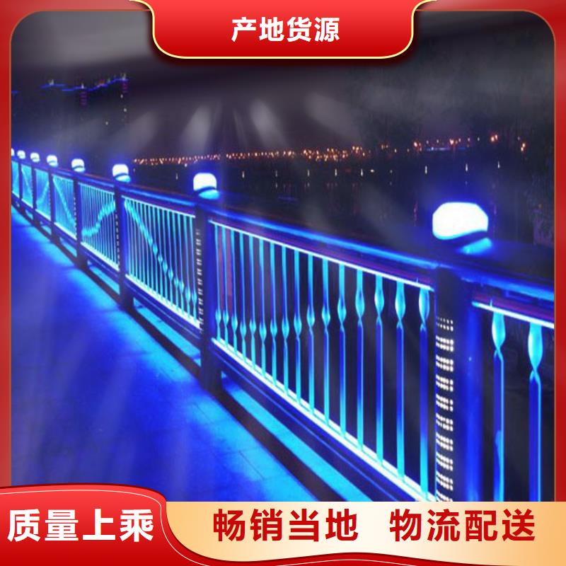 不锈钢立柱视频-甘肃省酒泉市|肃州|瓜州|临夏|庆阳|金昌|平凉不锈钢立柱-顺益