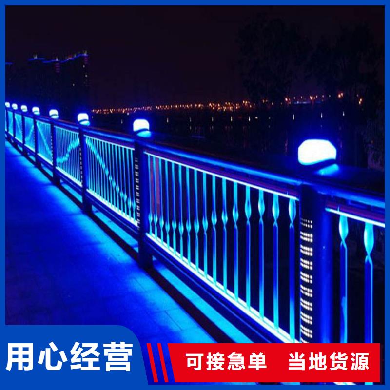 412M型防撞护栏一对一为您服务