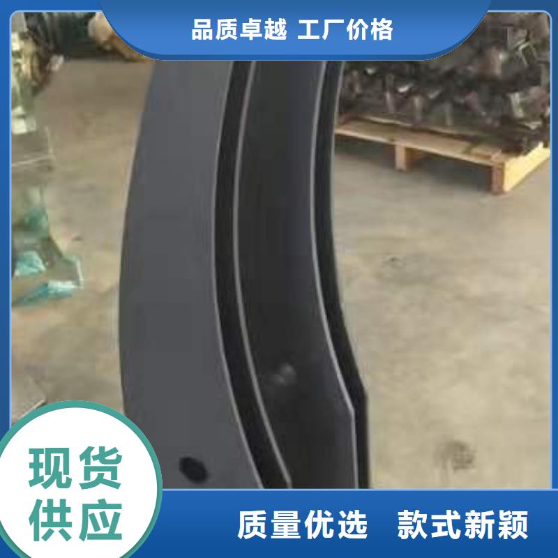 414不锈钢碳素复合管好品质经得住考验