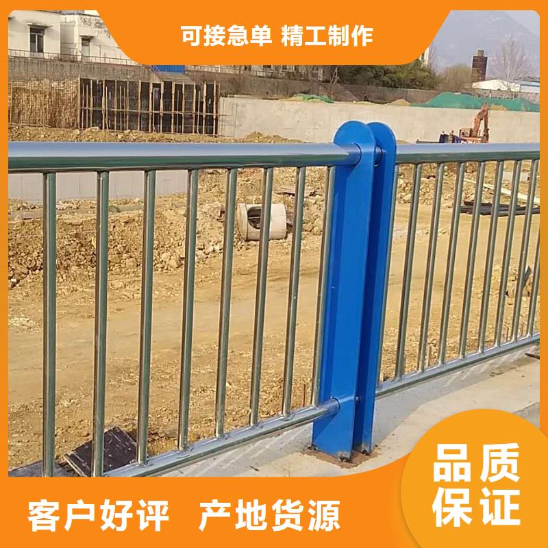 【414】304不锈钢复合管好产品不怕比