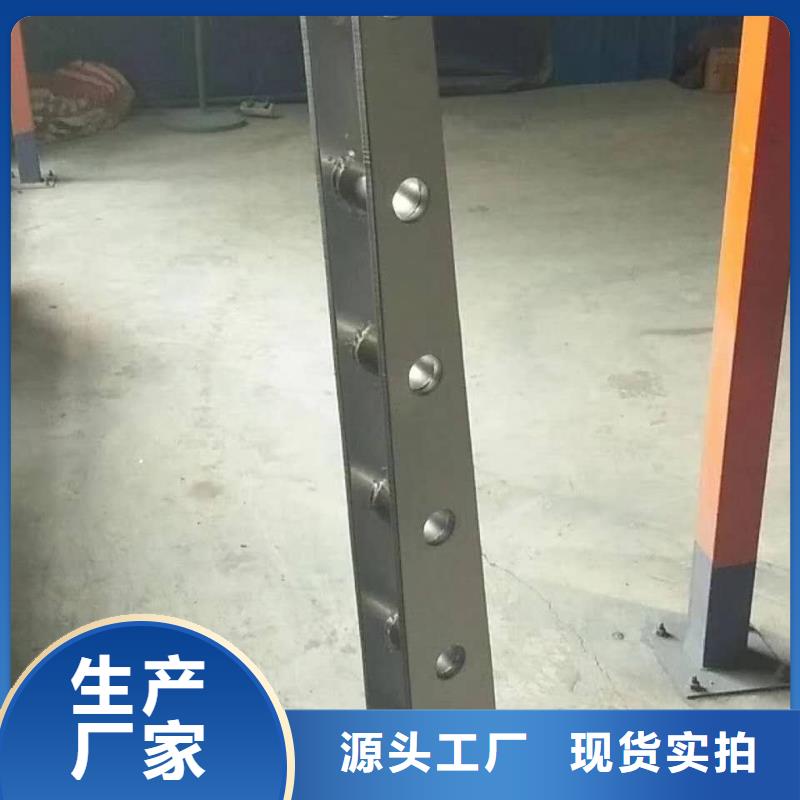 不锈钢立柱视频-不锈钢立柱-四川省眉山市彭山|洪雅|绵阳|德阳|宜宾|内江|攀枝花周边制造商