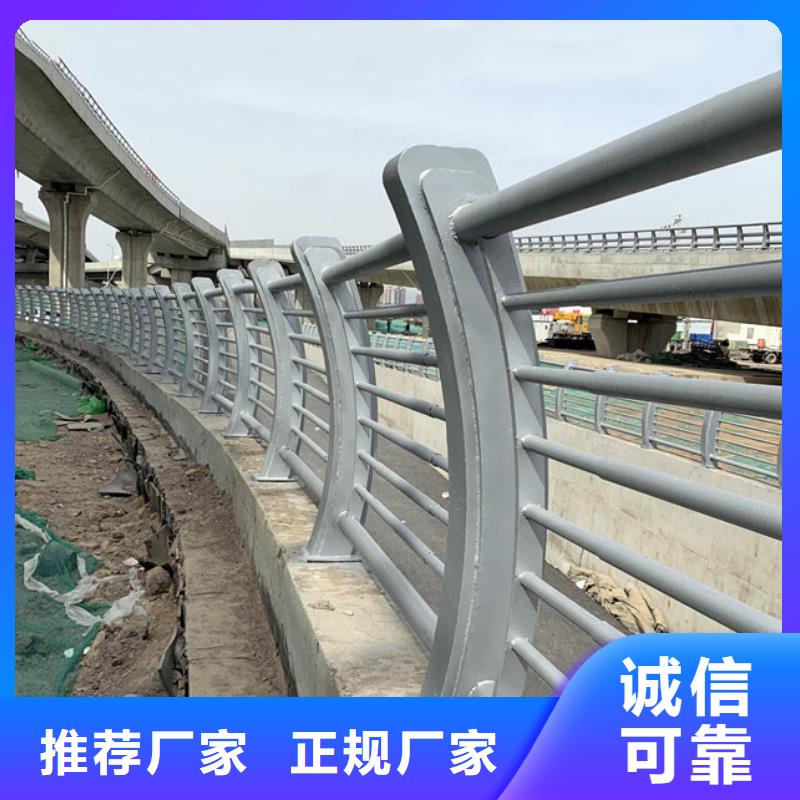 414镀锌管景观护栏原厂制造