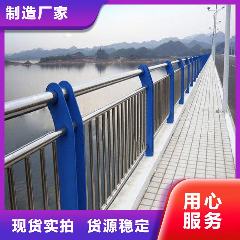 414不锈钢碳素复合管好品质经得住考验