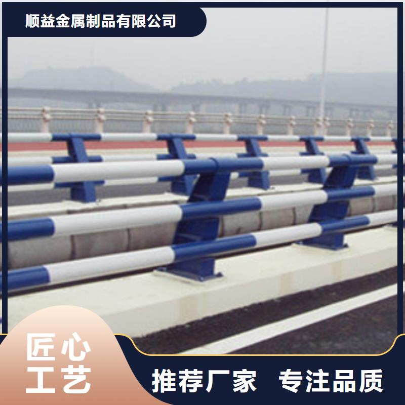 414镀锌管景观护栏原厂制造