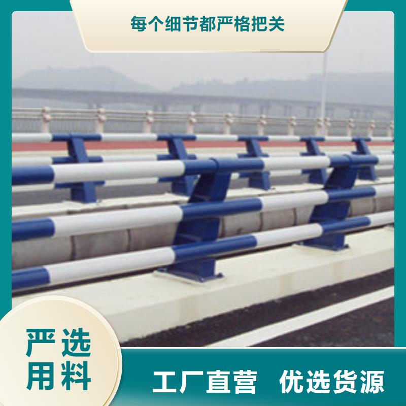 414镀锌管景观护栏原厂制造