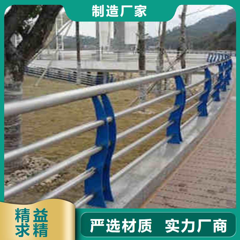 414镀锌管景观护栏原厂制造