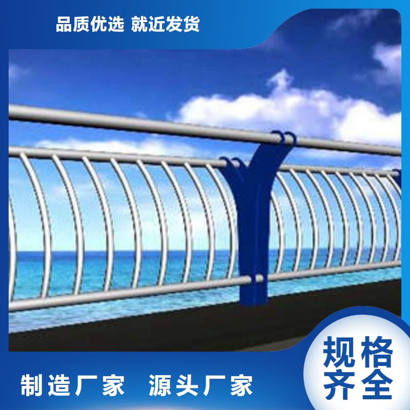 不锈钢立柱视频-不锈钢立柱-四川省眉山市彭山|洪雅|绵阳|德阳|宜宾|内江|攀枝花周边制造商