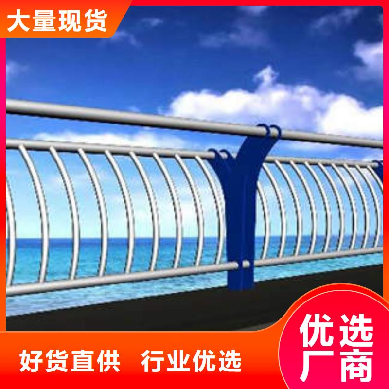 414镀锌管景观护栏原厂制造