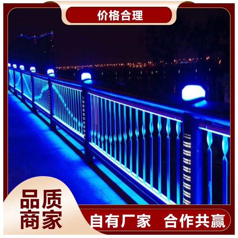 414镀锌管景观护栏原厂制造