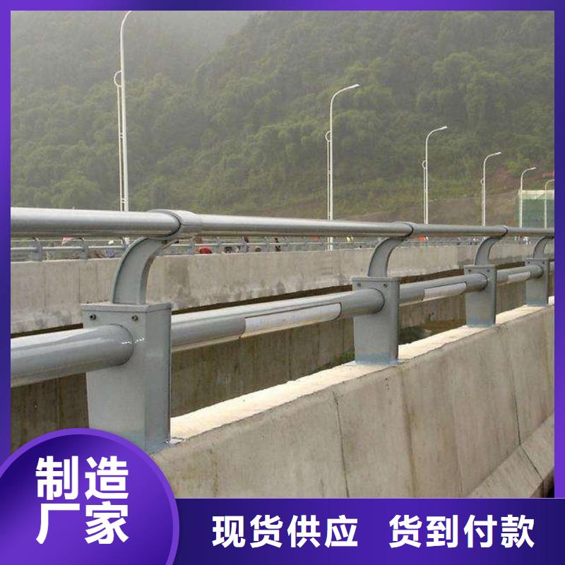 414镀锌管景观护栏原厂制造
