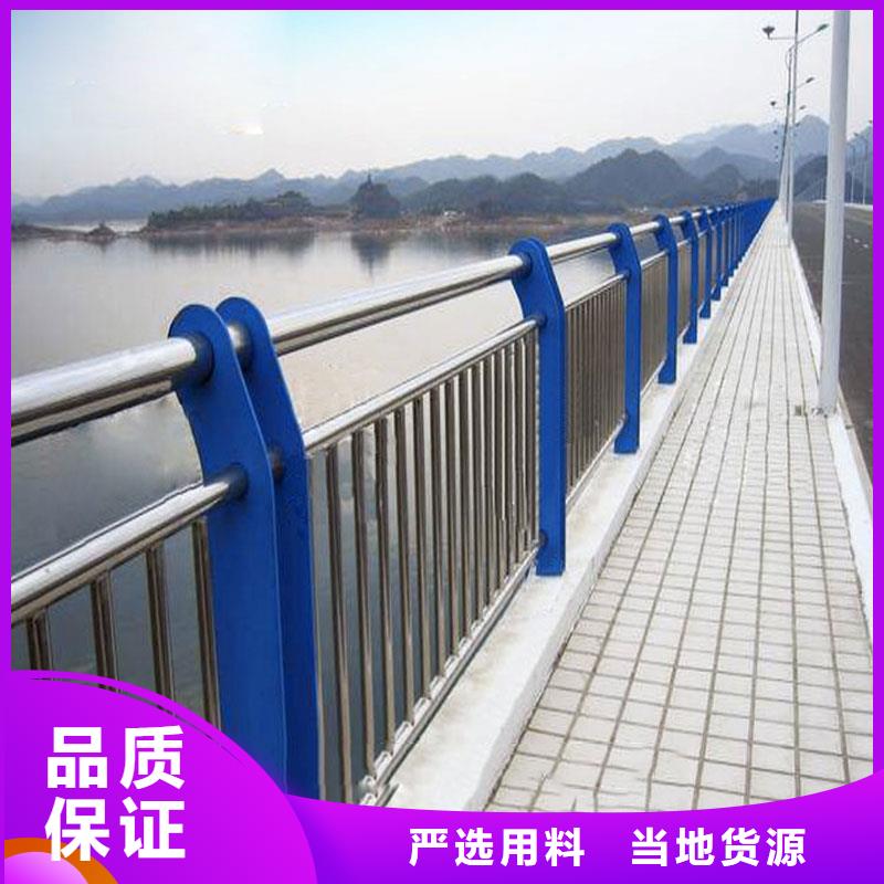 不锈钢内衬碳素复合管镀锌管景观护栏严谨工艺