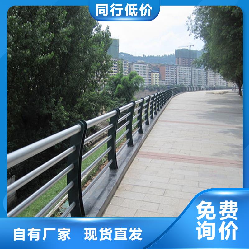 不锈钢内衬碳素复合管-钢板立柱一致好评产品