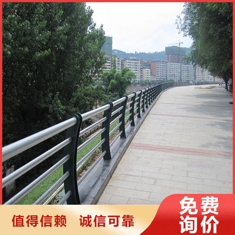 不锈钢内衬碳素复合管旋转护栏物流配送