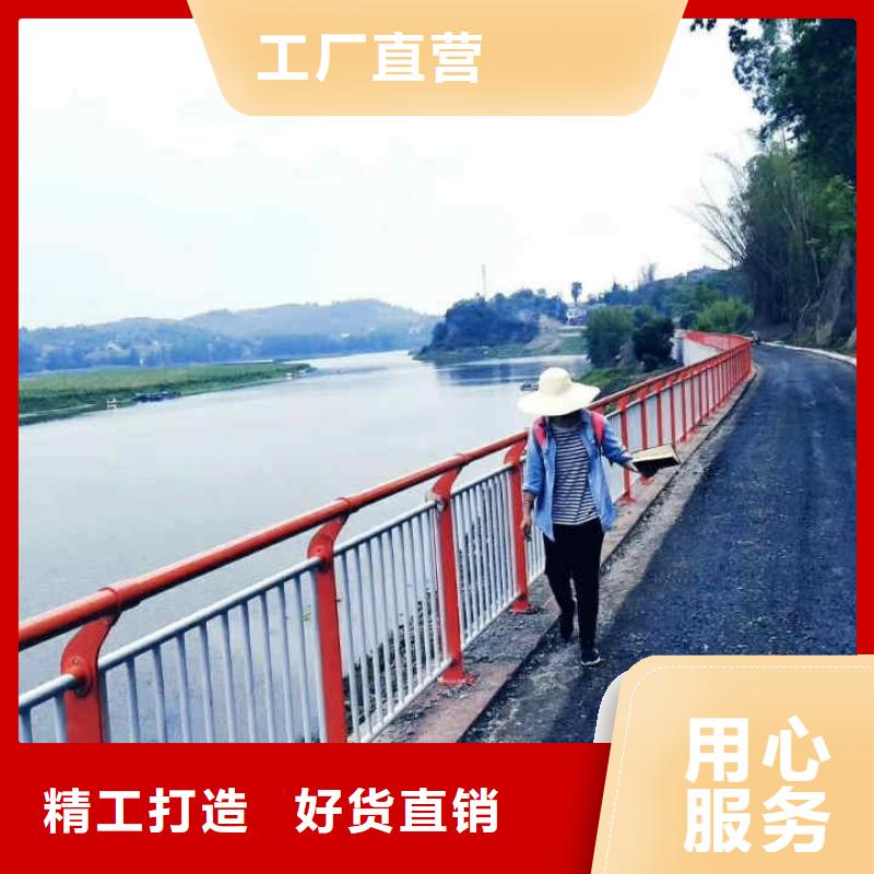 不锈钢内衬碳素复合管桥梁护栏海量现货