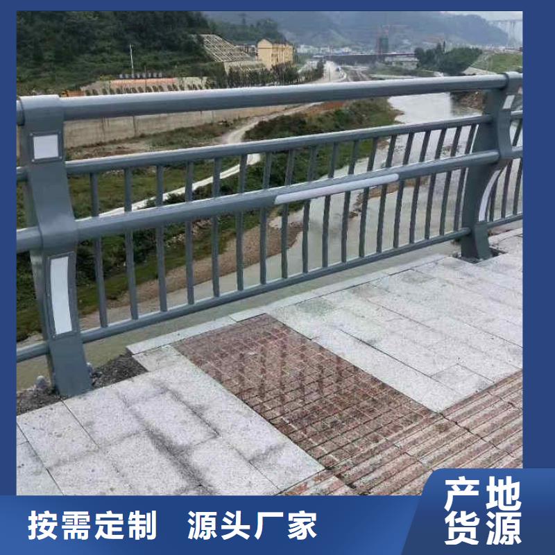 不锈钢内衬碳素复合管,不锈钢复合管护栏加工定制