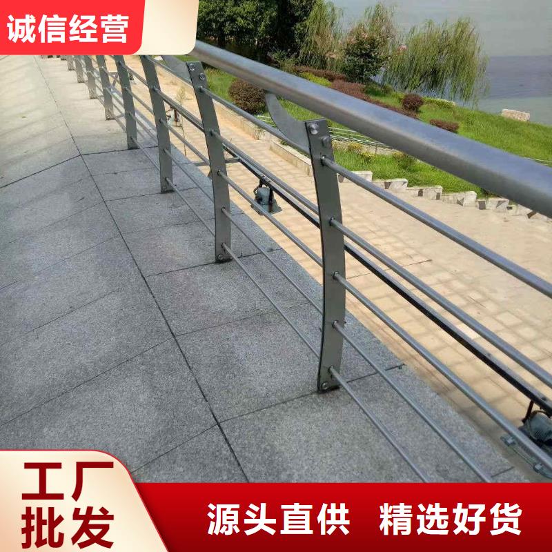 不锈钢内衬碳素复合管,不锈钢复合管护栏加工定制