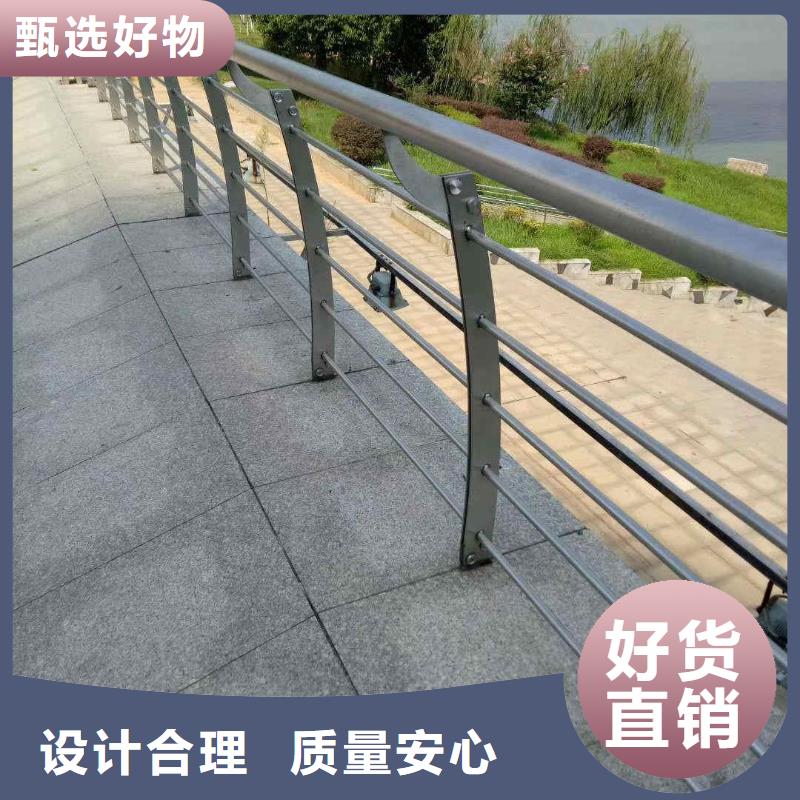 不锈钢内衬碳素复合管_不锈钢护栏免费安装