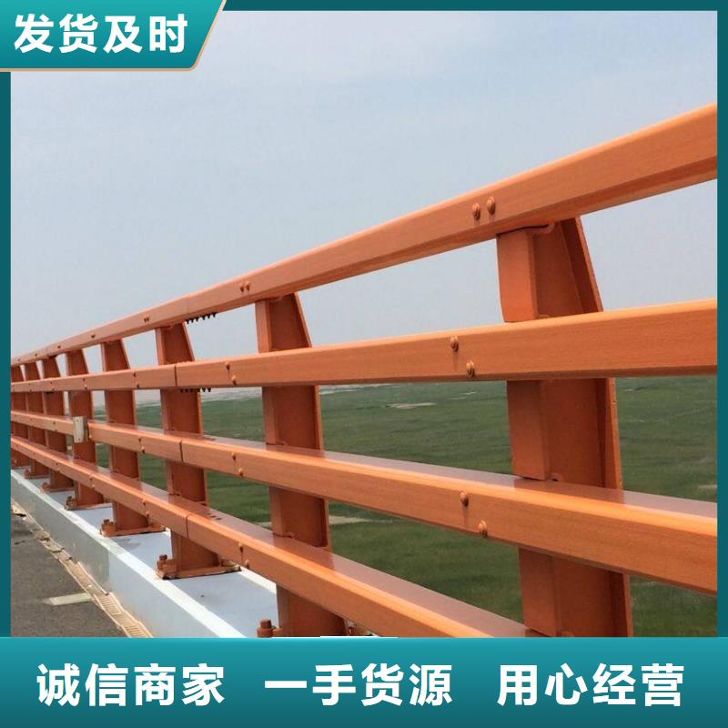 不锈钢内衬碳素复合管,桥梁护栏免费获取报价
