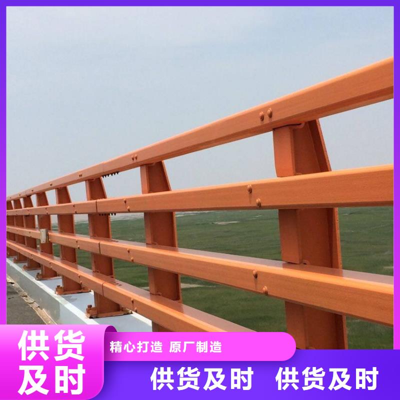 不锈钢内衬碳素复合管旋转护栏物流配送